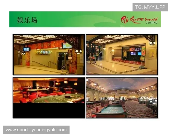 探索马来西亚云顶集团官网的游戏种类及其玩法策略全面解读