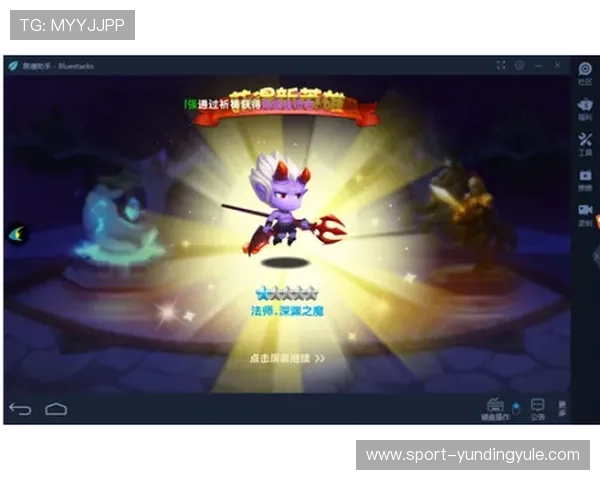 最新龙虎斗游戏在线版本上线，丰富玩法助你轻松赢大奖