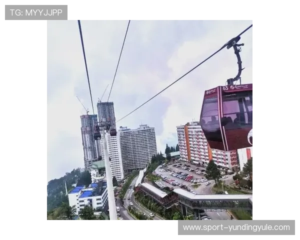 马来西亚云顶是谁的，了解其所有者背景及其在亚洲博彩行业的地位