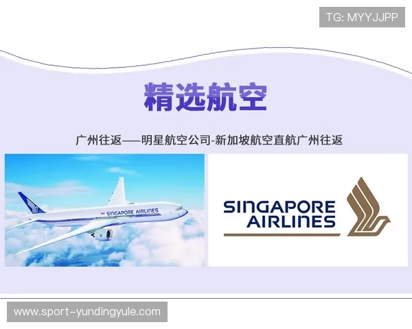 马来西亚云顶集团官网最新消息及官方公告，全面了解云顶集团发展动态