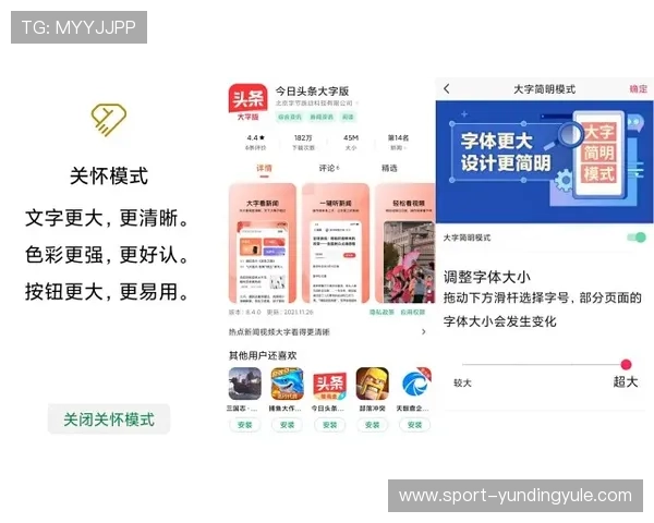 ag视讯官方官网入口登录流程详解，确保每位玩家都能顺利进入游戏世界
