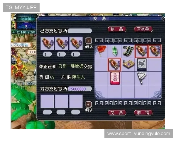 专业百家乐比赛视频集锦展示顶级玩家的操作技巧与比赛中的精彩瞬间
